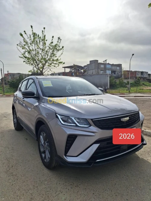 Geely Super max 2026 coolray