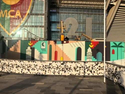 Dissen murale رسم على الجدران 
