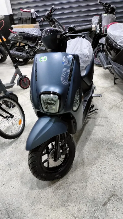 Vms Couxi 2 2026