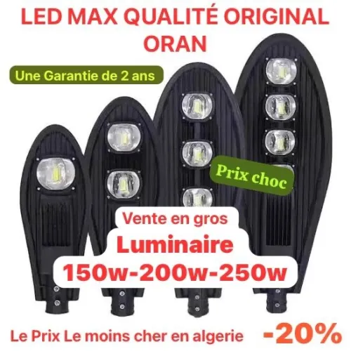 Luminaires 150/200/250w