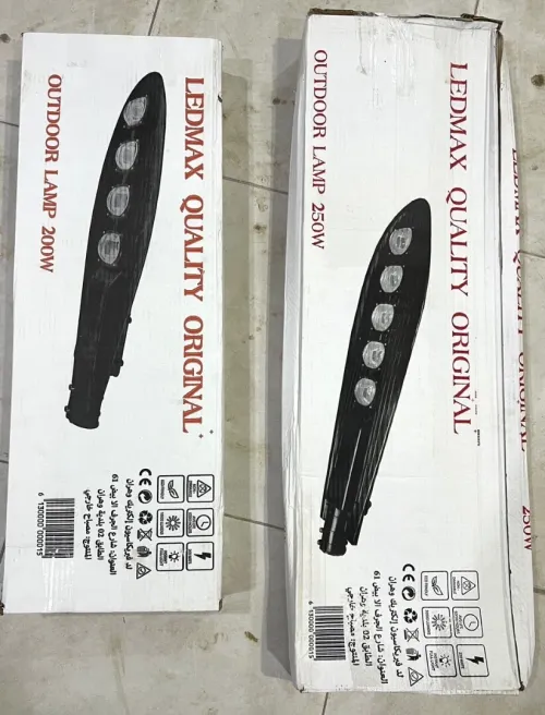 Luminaires 150/200/250w