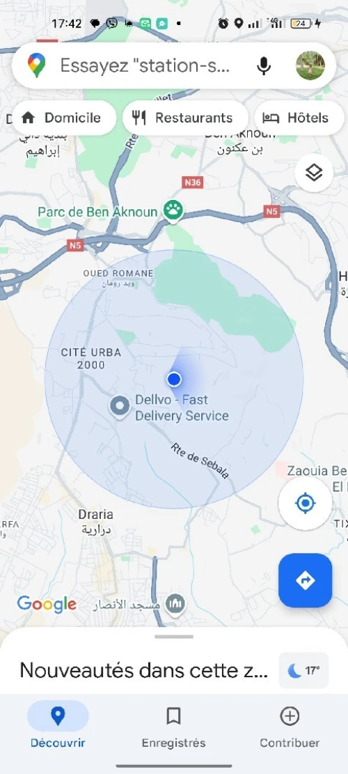 Vente Appartement F3 Alger Draria