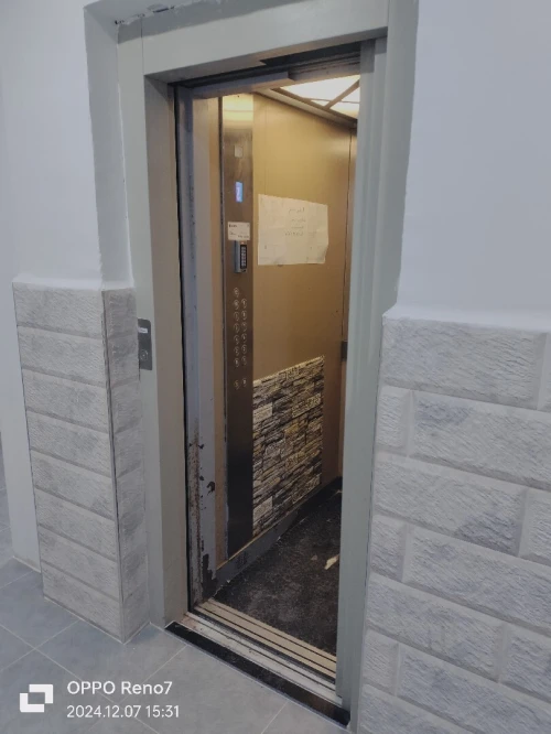 Vente Appartement F3 Alger Draria