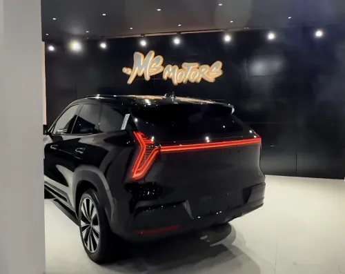 Geely Starray 2026 Boyue L
