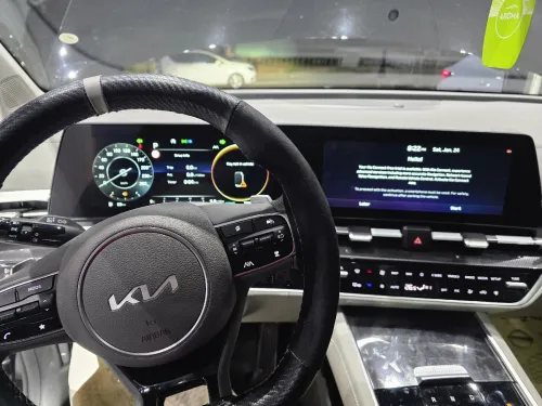 Kia Sportage restylé 2025 
