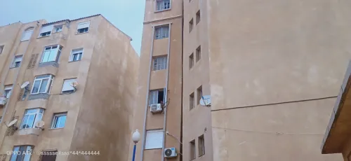 Vente Appartement F3 Alger Ain benian