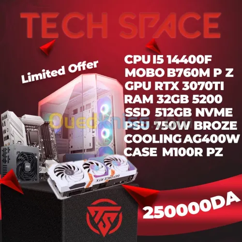 PC GAMER PROMOTION 