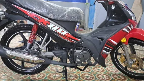 Vms Ck 110 2025
