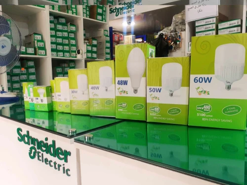 Lampe Led 60w-50w-40w-30w-28w-20w-18w-12w-9w-7w