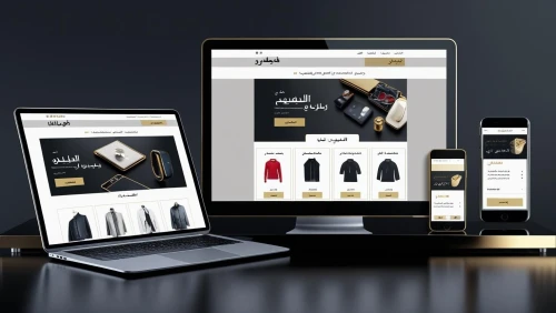 Site web e-commerce clé en main  Démarrez votre business en ligne