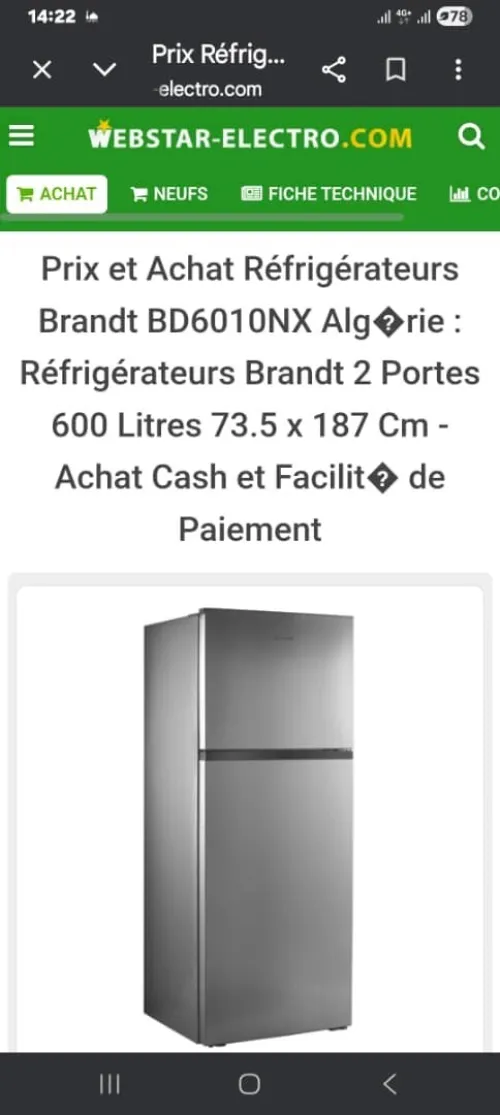 BRAND 600Littre 2porte