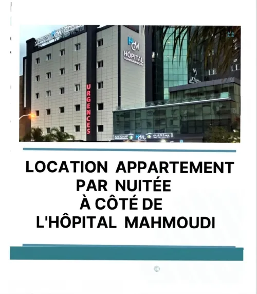 Location Appartement Tizi Ouzou Tizi ouzou