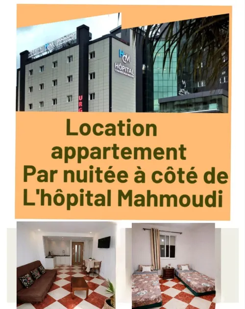 Location Appartement Tizi Ouzou Tizi ouzou