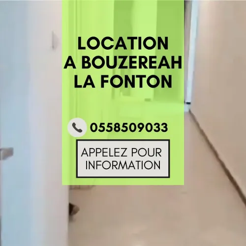Location Appartement Alger Bouzareah