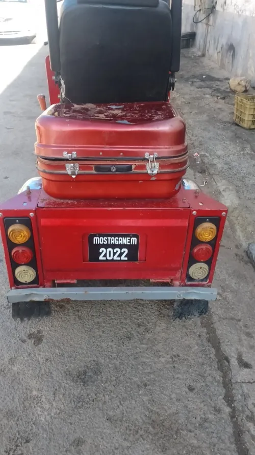 Vms Vms 2022