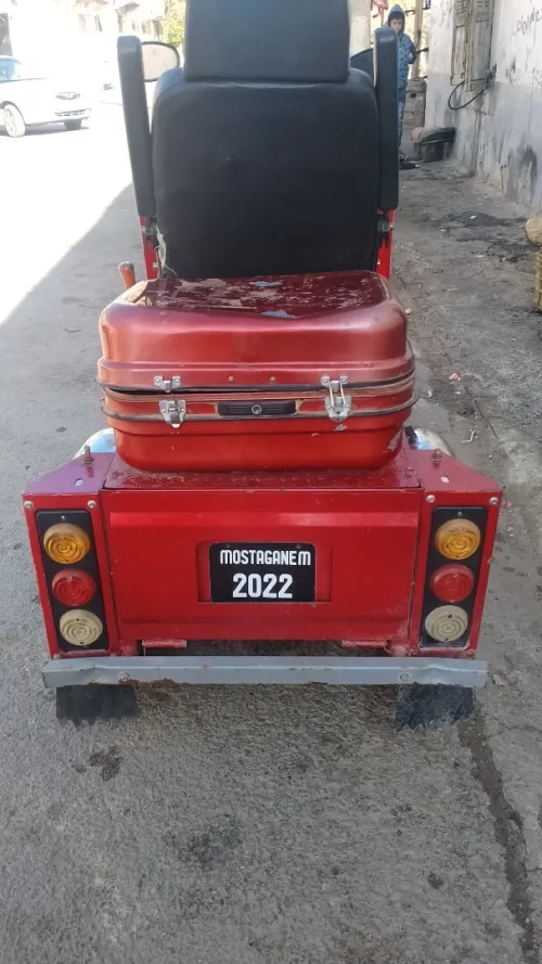 Vms Vms 2022