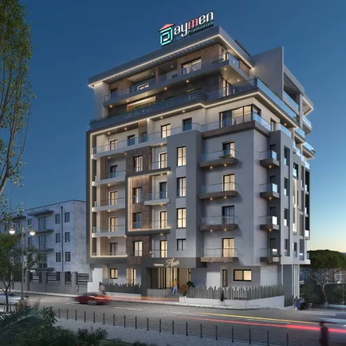 Vente Appartement F5 Alger El achour