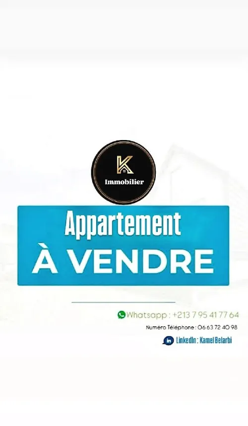 Vente Appartement F3 Tlemcen Nedroma
