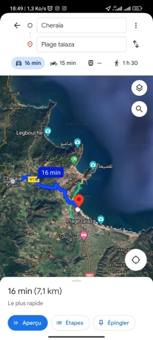 Location Appartement F2 Skikda Cheraia