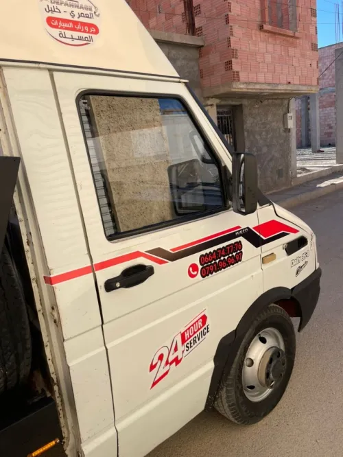 Iveco Classic 1996