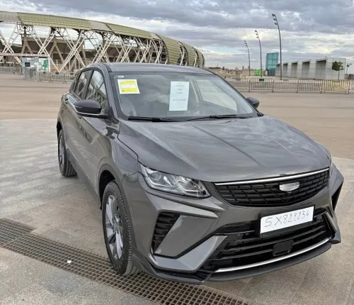 Geely Coolray 2026 Super max
