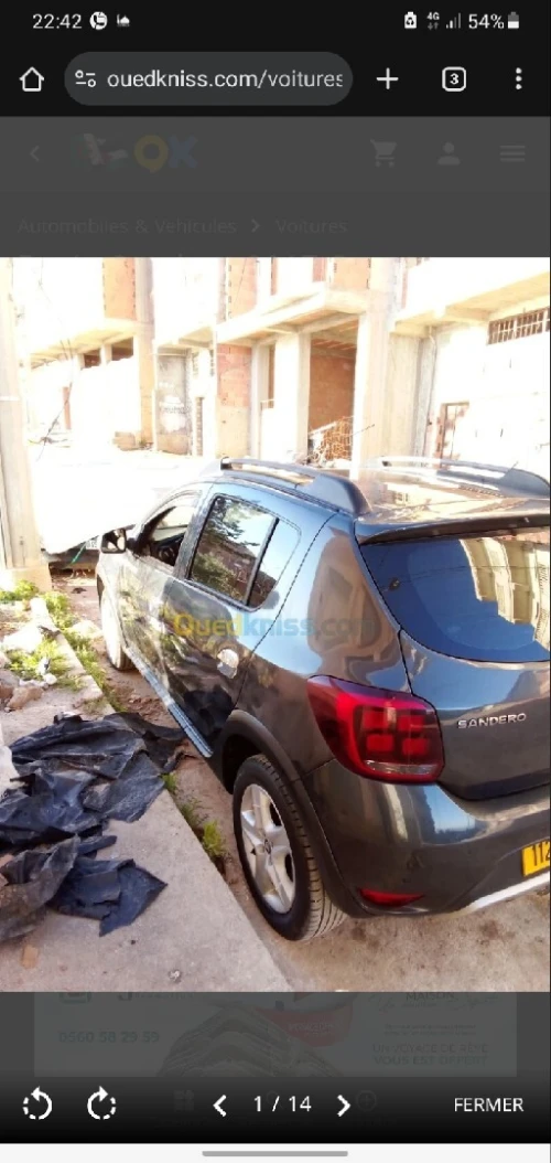 Dacia Sandero 2017 Stepway