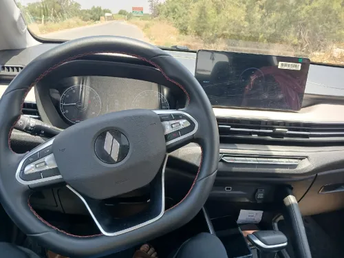 Geely GX3 PRO  2026 Dachkam auto