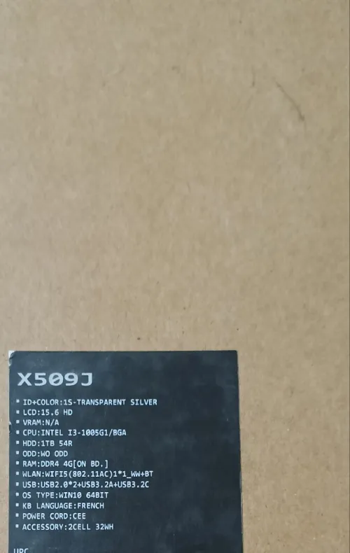Asus x509j