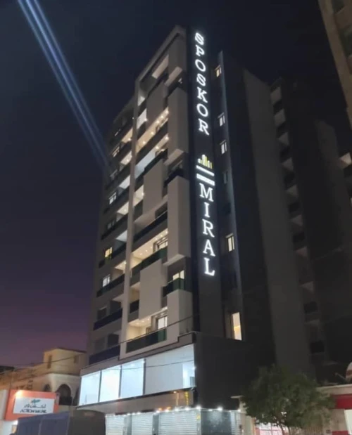 Vente Appartement Duplex F6 Blida Blida