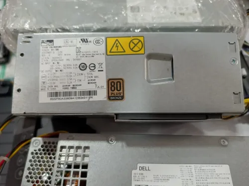 Alimentation dell original