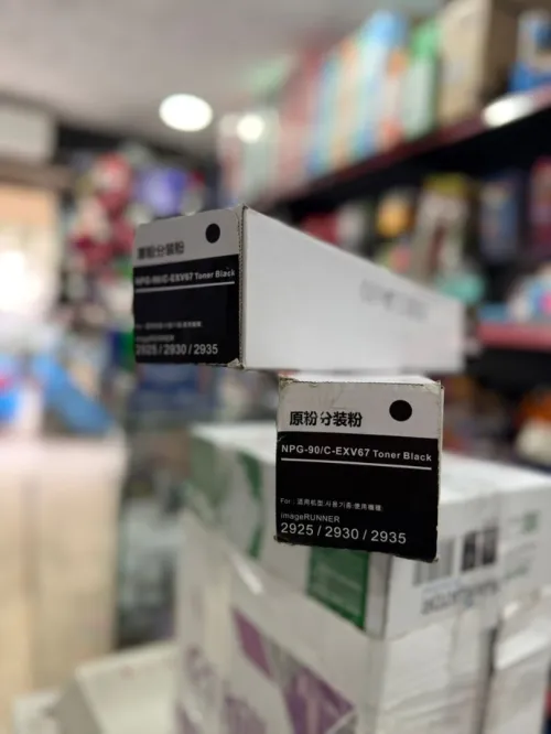Toner canon cexv67
