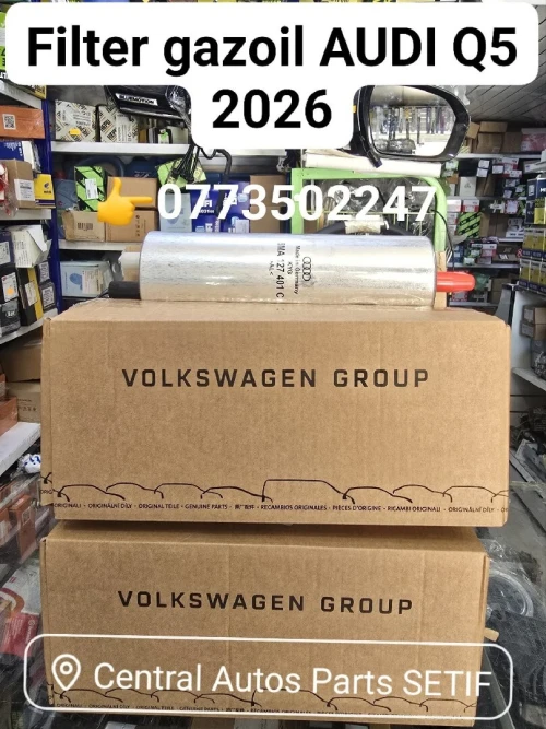 Filter a carburant AUDI Q5 2025 +