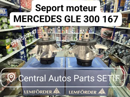 Seport moteur MERCEDES BENZ GLE W167 2020 +