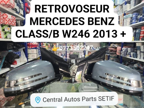 RETROVOSEUR MERCEDES BENZ CLASS/B W246 2013 +