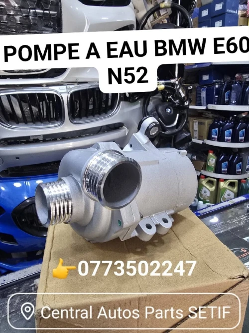 POMPE A EAU BMW E60 N52