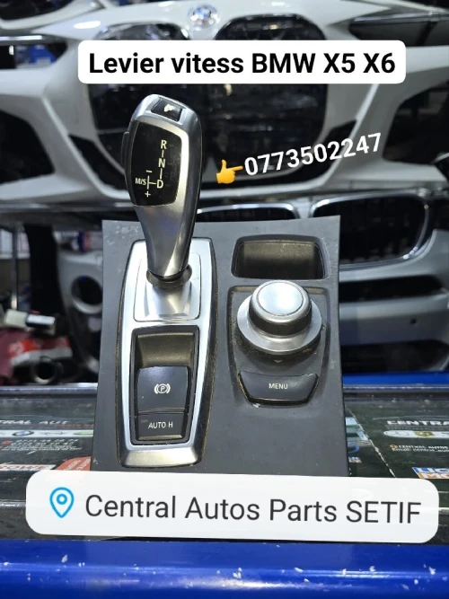 LEVIER DE VITESS BMW X5 E70 X6 E71