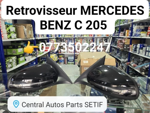 RETROVISSEUR MERCEDES BENZ W205 C220 C250 2015 +