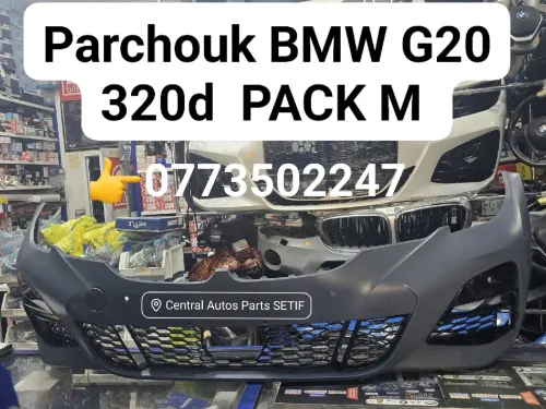 PARCHOUK AVANT BMW G20 320 D 2019 + PACK M