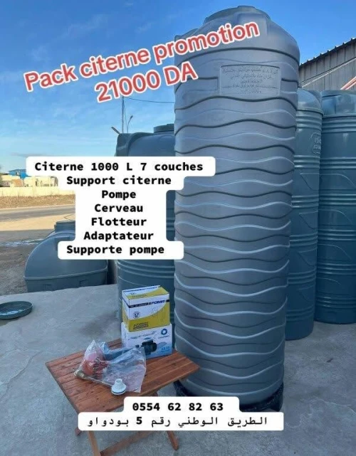 PROMOTION PACK CITERNE