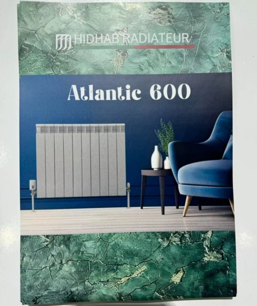 HIDHAB RADIATEUR Atlantic 600