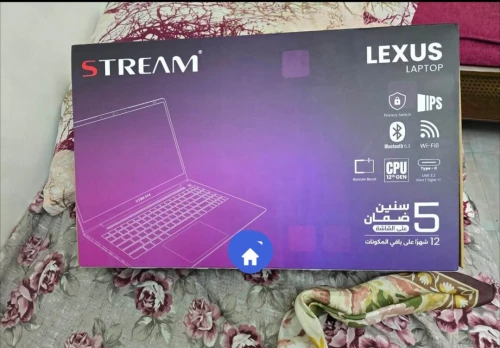 Pc portable stream