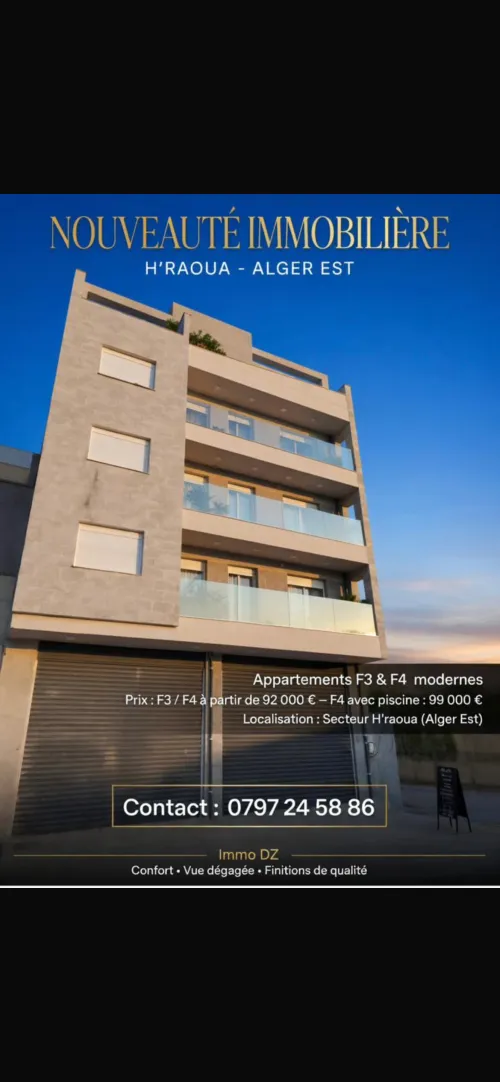 Vente Appartement F3 F4 Alger Hraoua