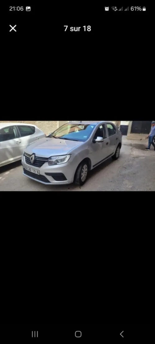 Location de voiture schahrazed alger airport houari boumedien