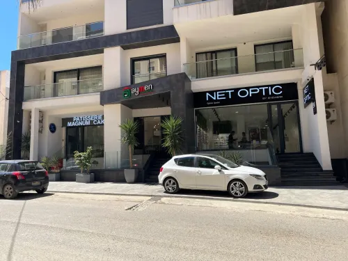 Vente Appartement F2 Alger Cheraga