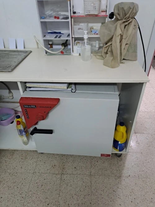 Matériels laboratoire d'analyses médicales en vente