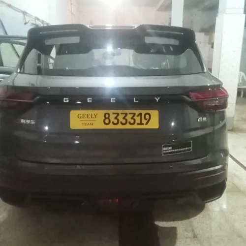 Geely Coolray 2025 Super max