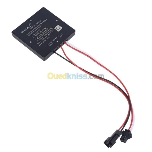 Interrupteur Sensitif De Miroir Pour Ruban LED ( On / Off ) Arduino