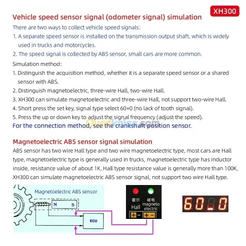Nouveau générateur Signal Automatique XH300 voiture ABS CKP Signal Hall capteur de vitesse de véhicule simulateur de Signal sortie 1Hz-8KHz