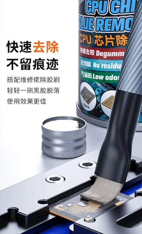 MECHANIC GR300-Dissolvant de colle pour puce CPU IC pour nettoyant écologique de circuit imprimé