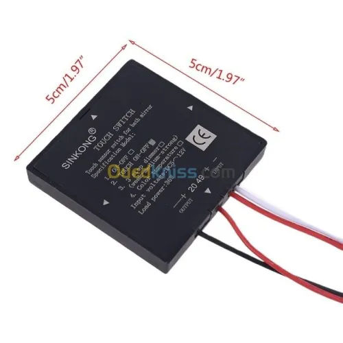 Interrupteur Sensitif De Miroir Pour Ruban LED ( On / Off ) Arduino